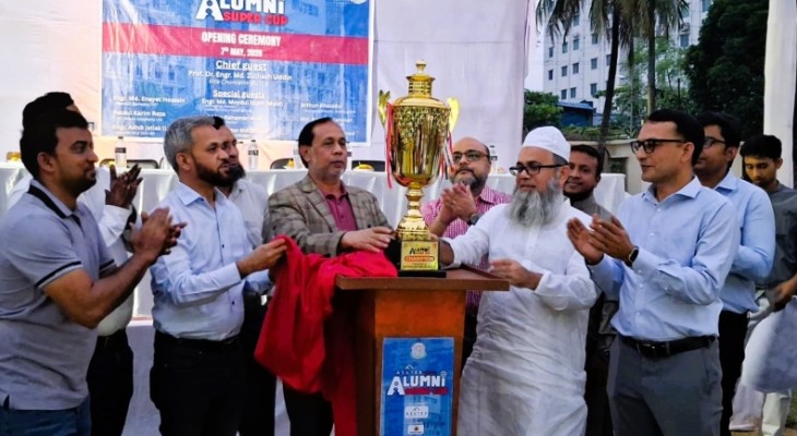 বুটেক্সে শুরু হলো অ্যালামনাই সুপার কাপ
